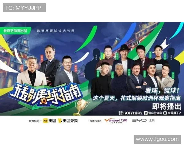 足球明星副业盘点从餐饮投资到影视跨界展现多元精彩人生