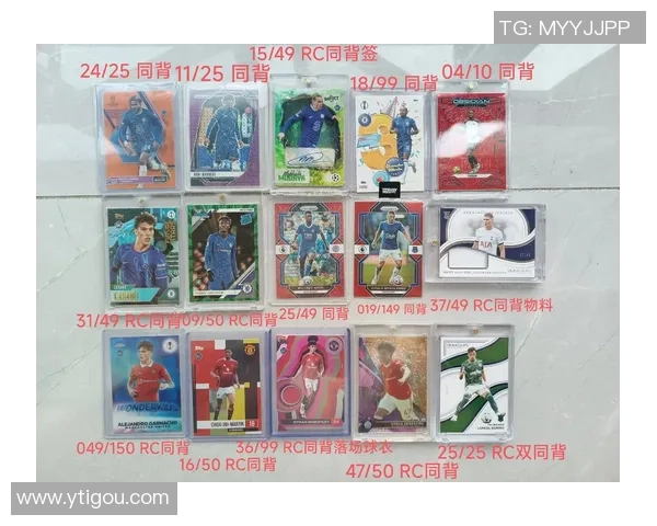 足球球星卡回盒率解析及影响因素分析详解 足球球星卡回盒率解析及影响因素分析详解