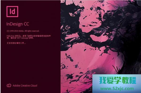 ID奈何查看图片是否已嵌入？ ID图片嵌入文献的技术