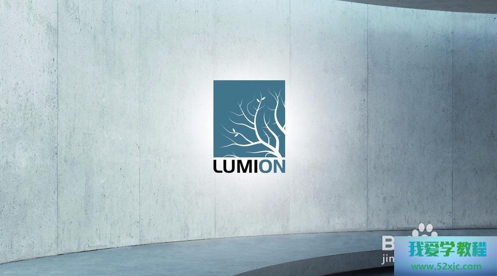 Lumion衬托图片找不到若何办？
