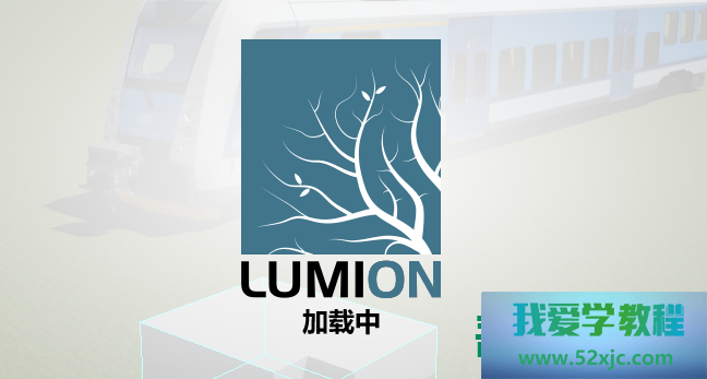 Lumion奈何开启海洋成就？