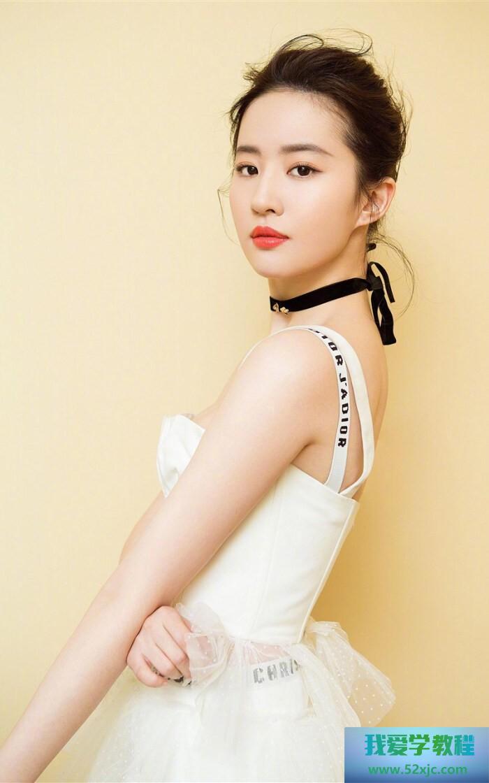 PS若何急速画眼影？