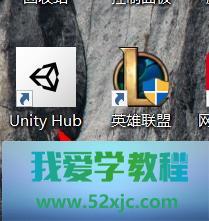 Unityscene视图怎样拣选着色形式？