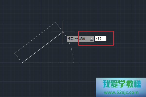 CAD软件制图若何设立角度？