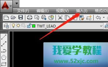 CAD插图若何插？