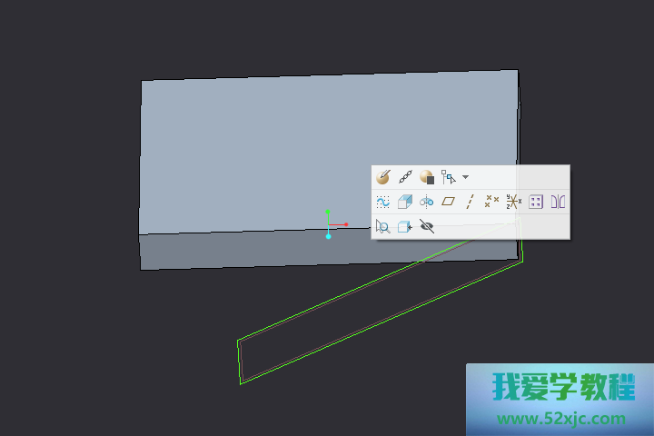 CREO若何删改基准平面的巨细？