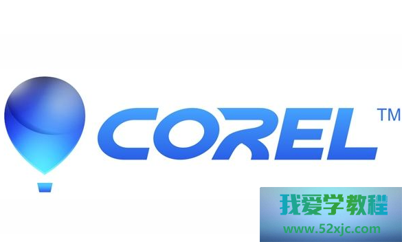 会声会影忘了安设序列号如何找回？