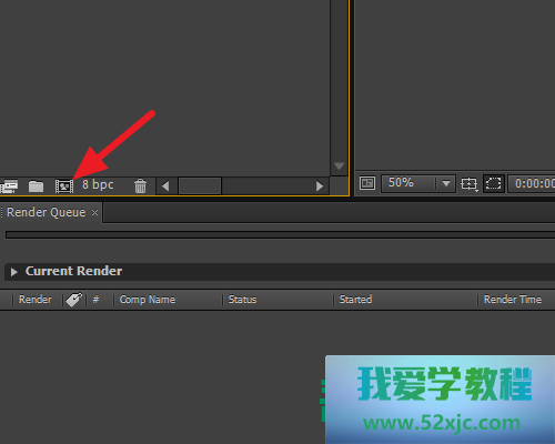AE如何输入文字？