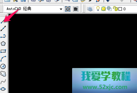 CAD2020奈何删除结交的直线？